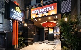 アパホテル東新宿歌舞伎町